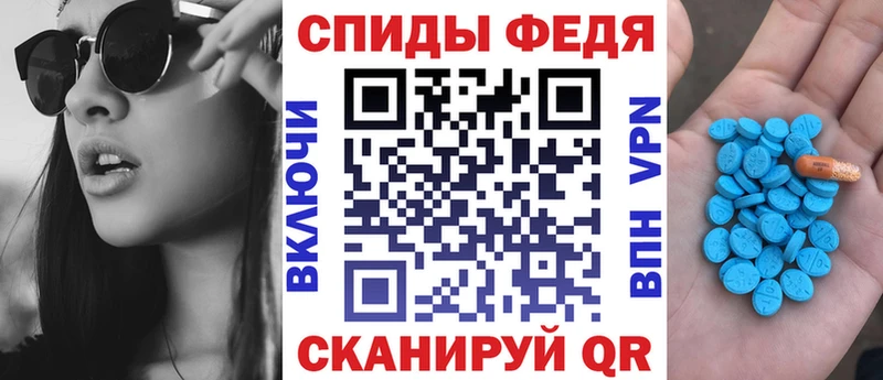 Amphetamine Розовый  кракен как зайти  Красавино 