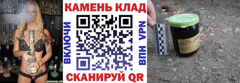 ГАШ Изолятор  где купить наркотик  KRAKEN вход  Красавино 