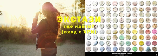 дживик Абдулино