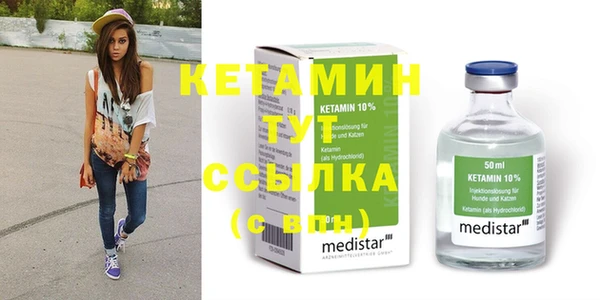 каннабис Няндома