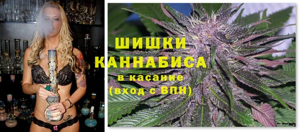 дживик Абдулино
