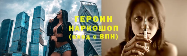 дживик Абдулино