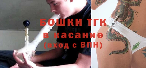 альфа пвп VHQ Абинск