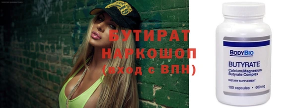дживик Абдулино