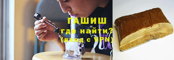 дживик Абдулино