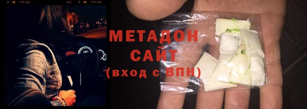 дживик Абдулино