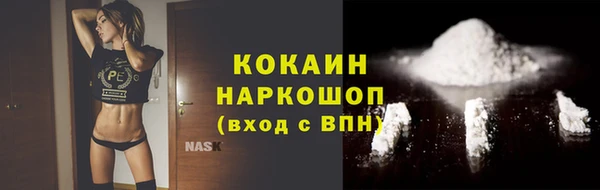 дживик Абдулино