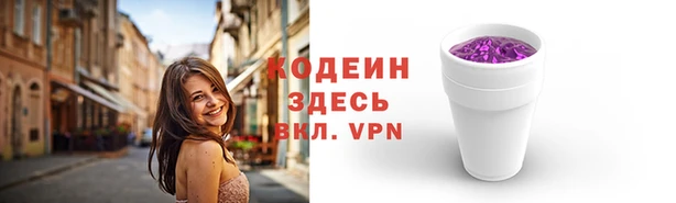 дживик Абдулино
