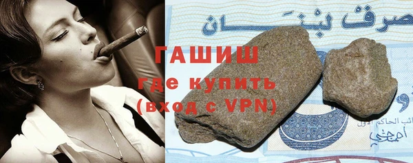 дистиллят марихуана Нягань