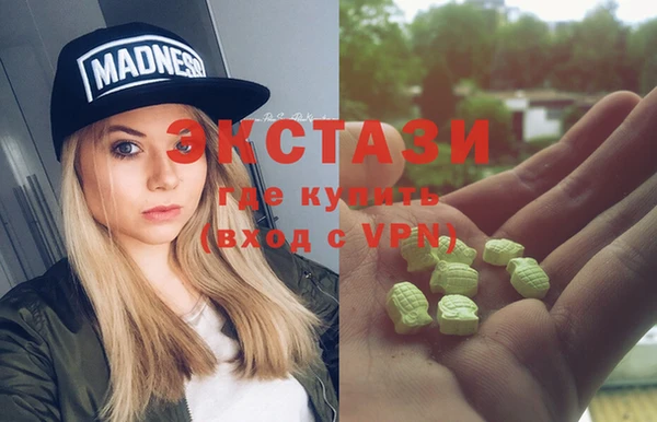 дистиллят марихуана Нягань