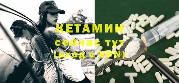твердый Беслан