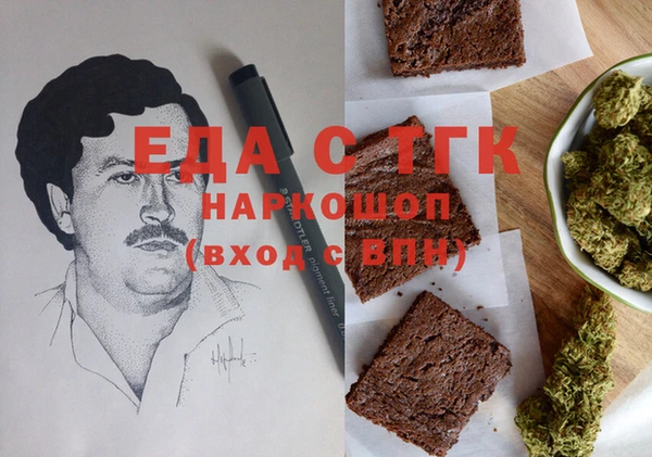 дживик Абдулино