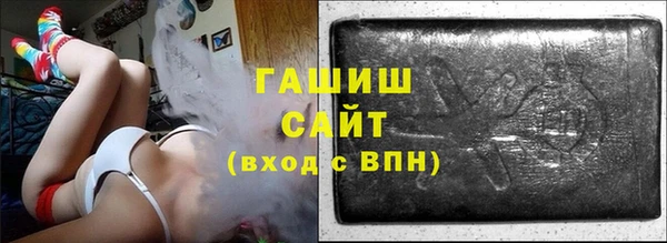 дживик Абдулино