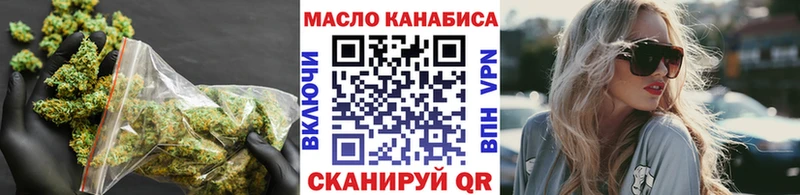 ТГК вейп  OMG вход  Красавино 