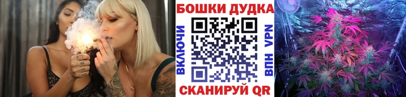 МАРИХУАНА SATIVA & INDICA  купить закладку  Красавино 